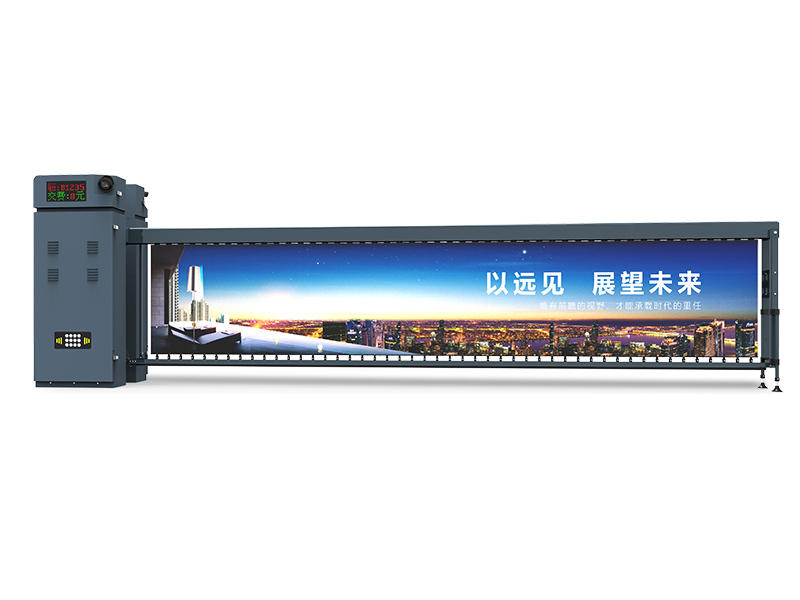 空降广告道闸一体机：D210A