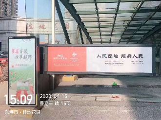 灯箱广告道闸案例