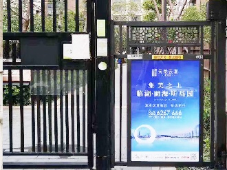 人行通道广告门案例