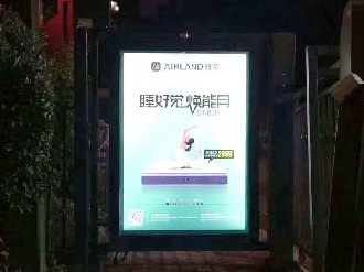 人行通道广告门案例