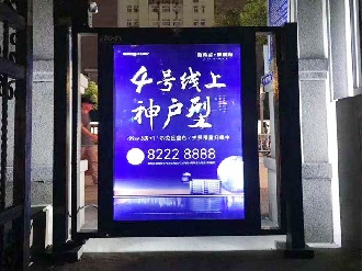 人行通道广告门案例