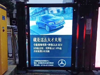 人行通道广告门案例