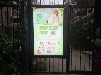 人行通道广告门案例