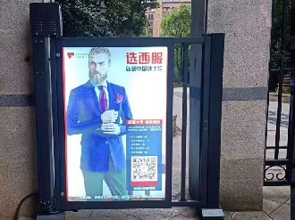 人行通道广告门案例