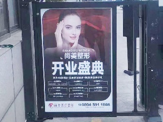 人行通道广告门案例