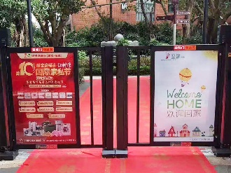 人行通道广告门案例