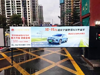 卡布灯箱道闸