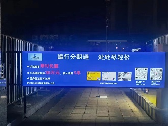卡布道闸