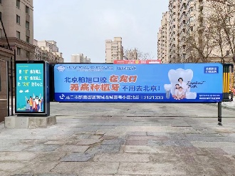 卡布道闸