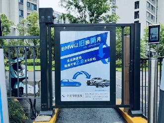 人行通道平移门