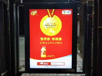 人行通道广告门案例