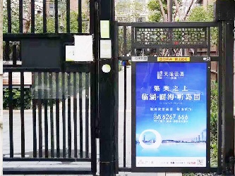 人行通道广告门案例