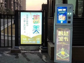 人行通道广告门案例
