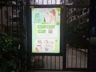 人行通道广告门案例