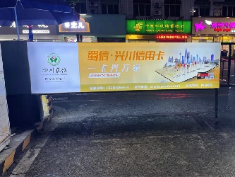 卡布灯箱道闸