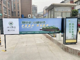卡布灯箱道闸