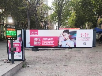 社区灯箱道闸