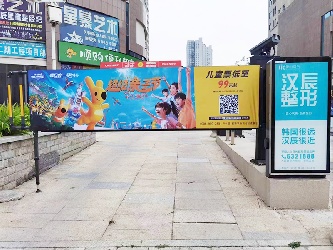 卡布道闸