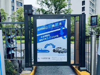 人行通道平移门