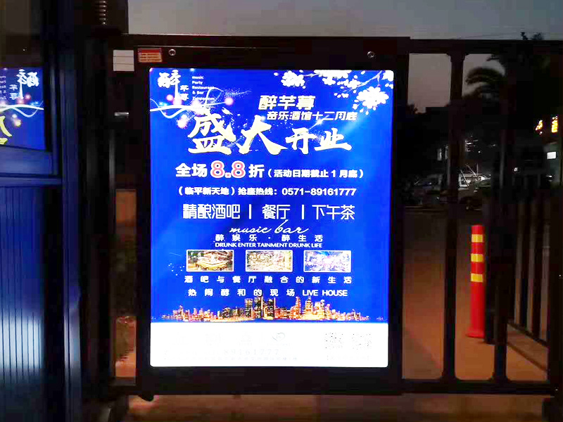 人行通道广告门案例