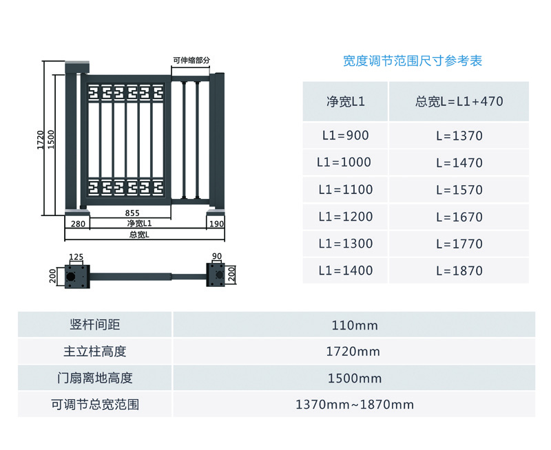 M320花艺栅栏平推门1.jpg
