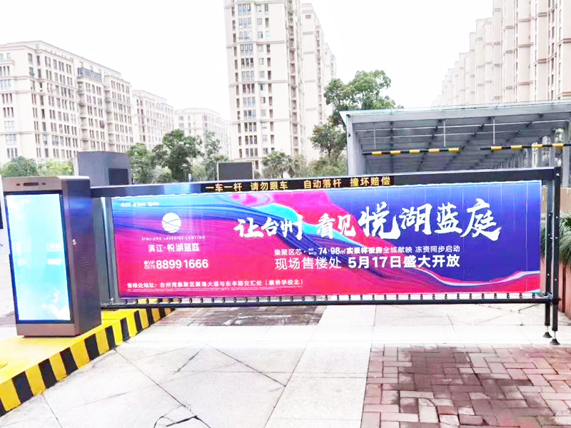 驰安科技介绍小区人行通道广告门核心功能
