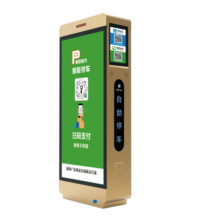 驰安科技车牌识别厂家介绍车牌识别系统对车牌的设置内容