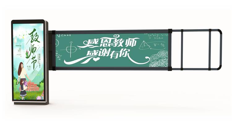 为什么说广告道闸投放广告更精准呢?