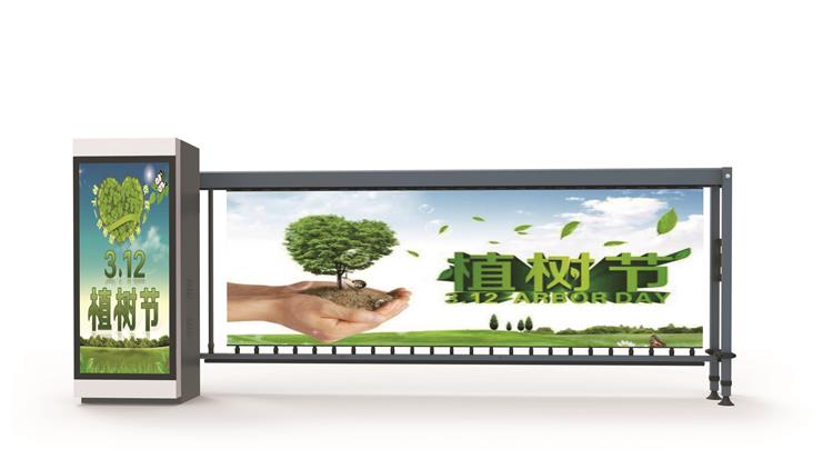 广告道闸