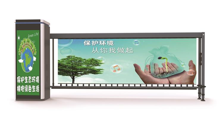 突然停电了会影响广告道闸的正常操作吗?