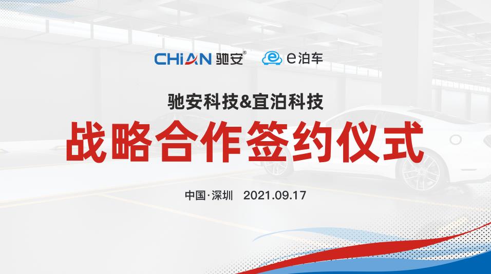 微信截图_20210918150539.jpg