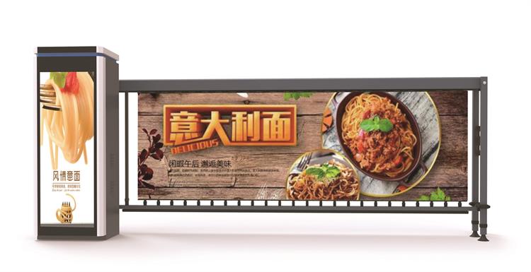 广告道闸遇到突然停电也不要慌 同样可以启用