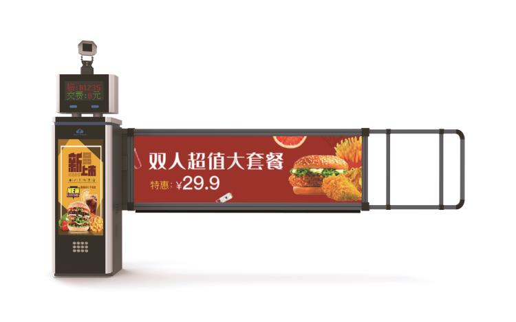 什么是广告道闸传动原理?驰安科技告诉你