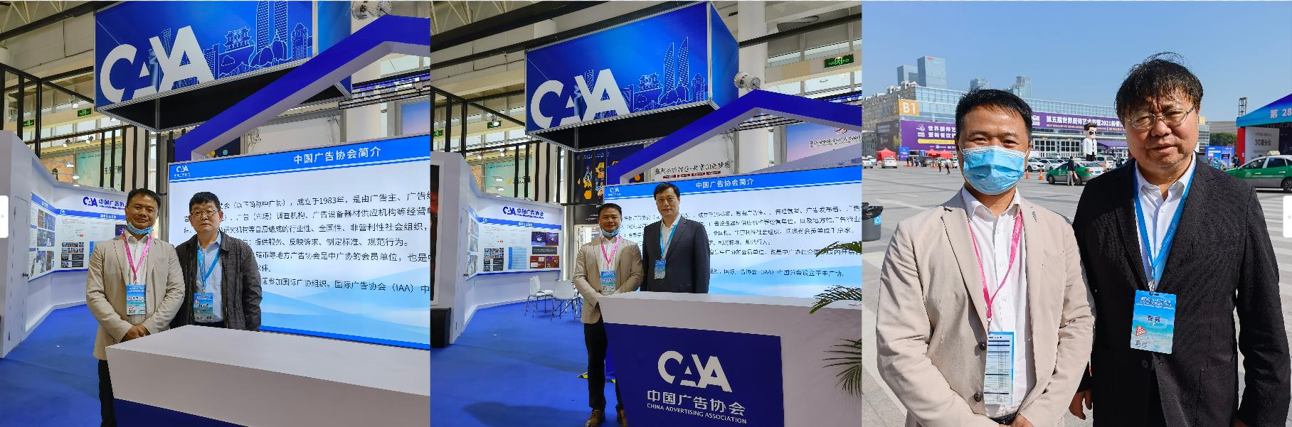 微信截图_20211216094806.jpg