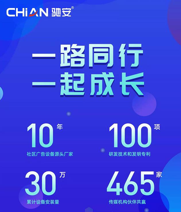 微信截图_20220117114438.jpg