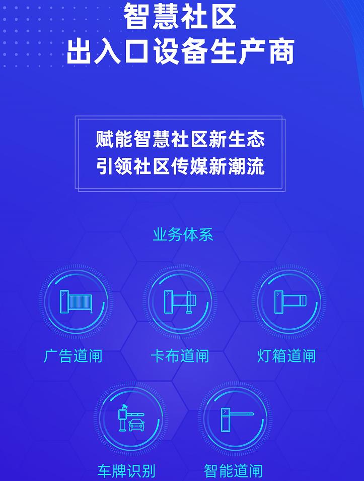 微信截图_20220117114512.jpg