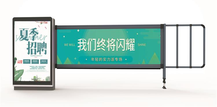 驰安科技讲解广告道闸的安装事项及维护说明