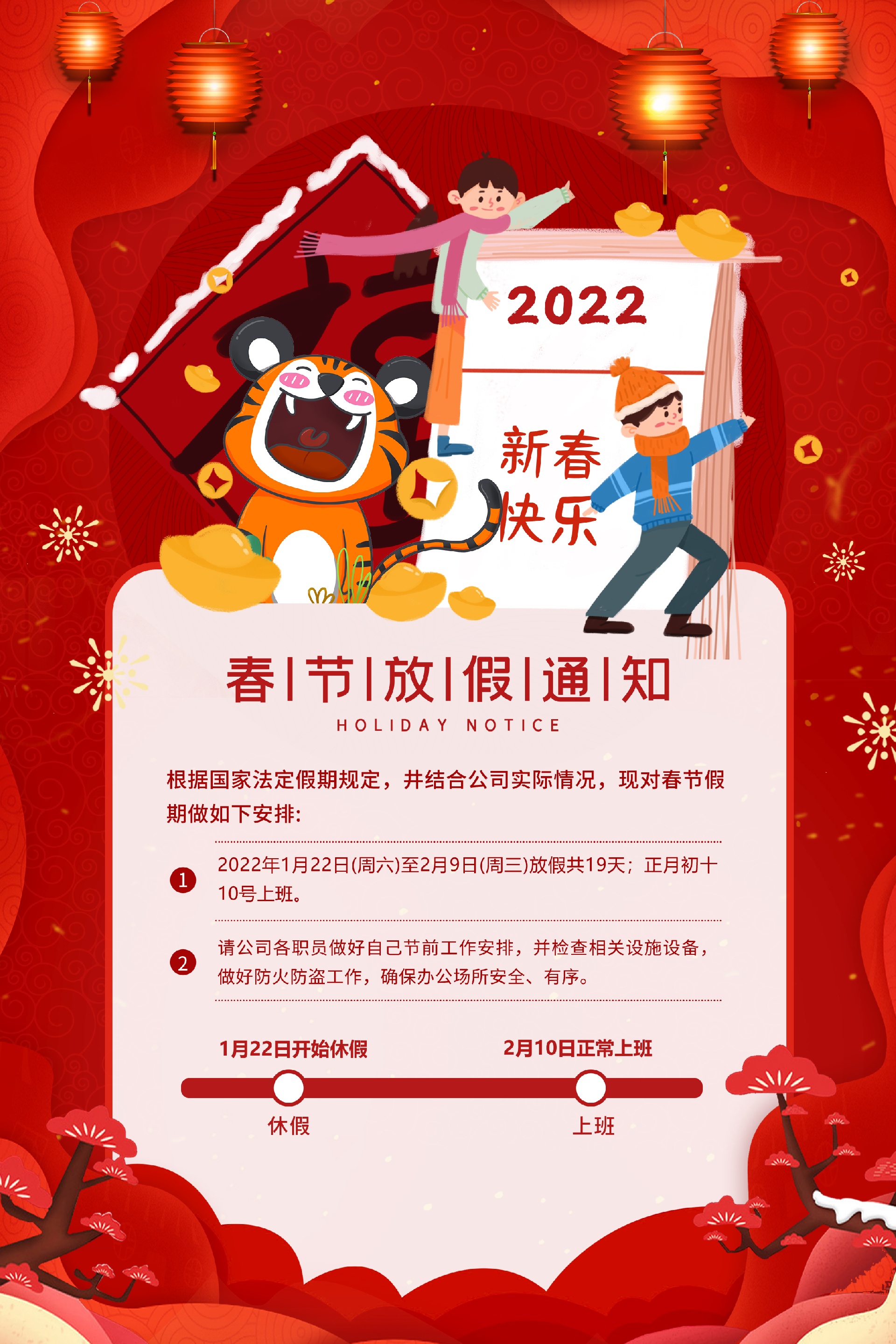 23 拷贝.jpg