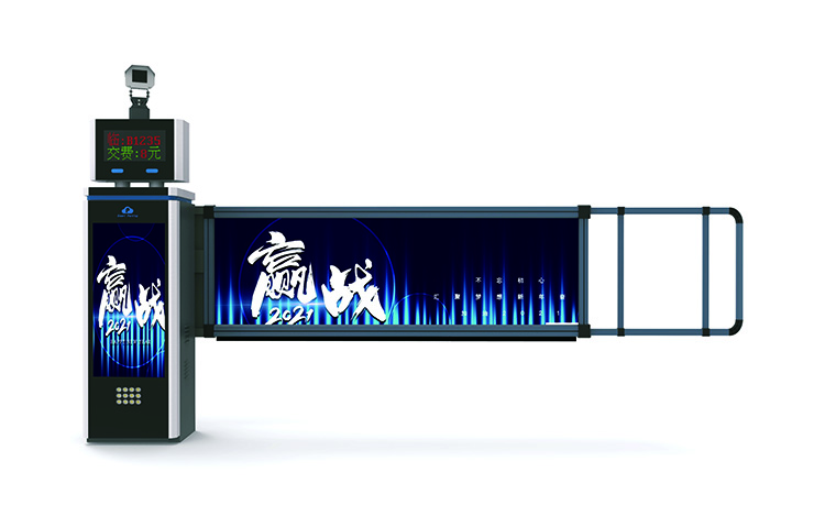 广告道闸如何为停车场增加额外的收入?