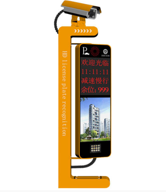 驰安科技介绍车牌识别系统的四大应用领域