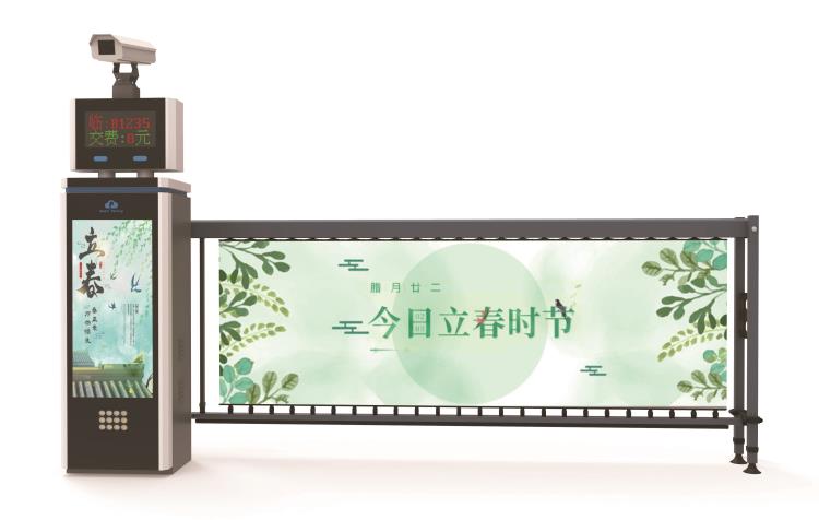 若出现突然停电情况，广告道闸依然可以正常操作