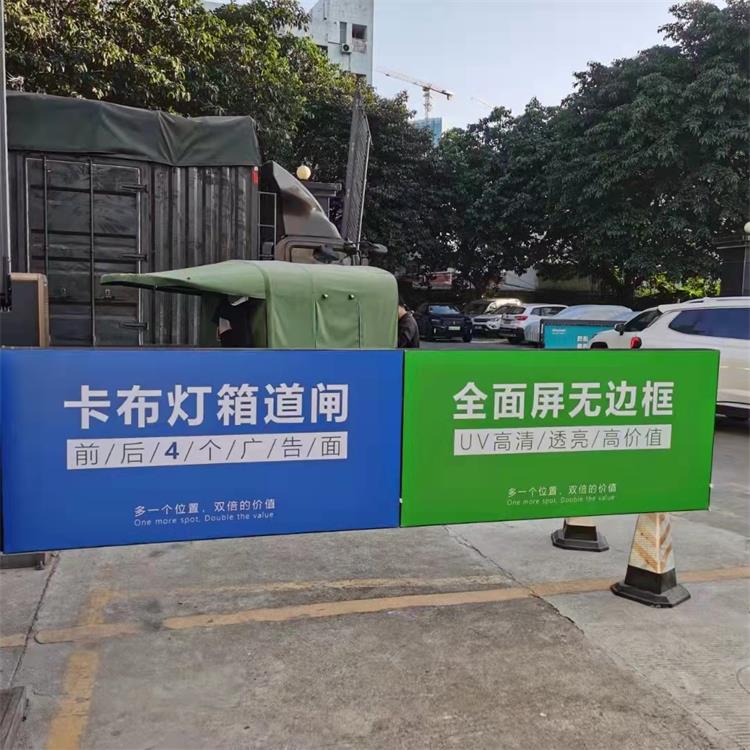 卡布灯箱道闸的弹簧应该如何调整?其步骤有哪些?