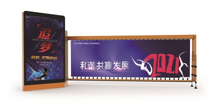 广告道闸通电后依然不运转怎么办?其处理方法有哪些?