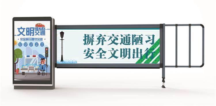 D116H-大屏灯箱道闸.jpg