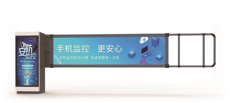 D125E-灯箱道闸.jpg