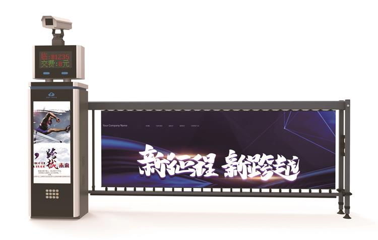 广告道闸属于精准投放户外广告的一种模式