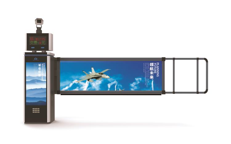 D127Y灯箱道闸一体机.jpg