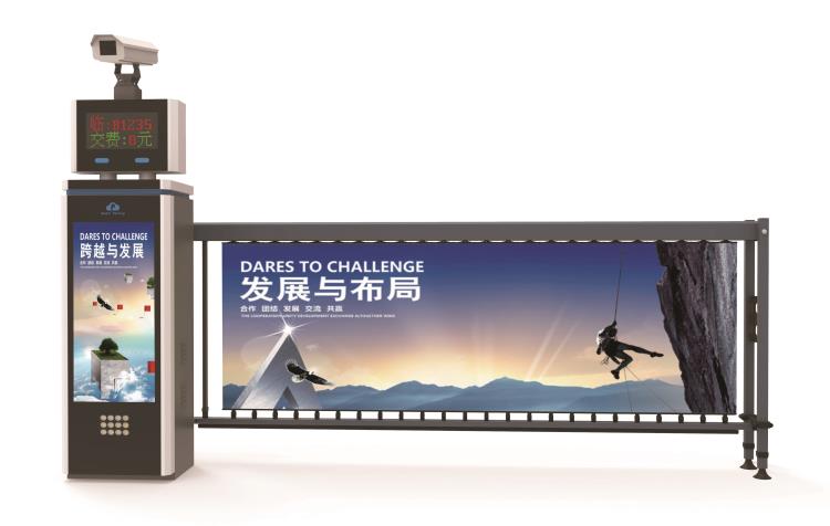 广告道闸车牌识别系统助力提高车主的生活品质