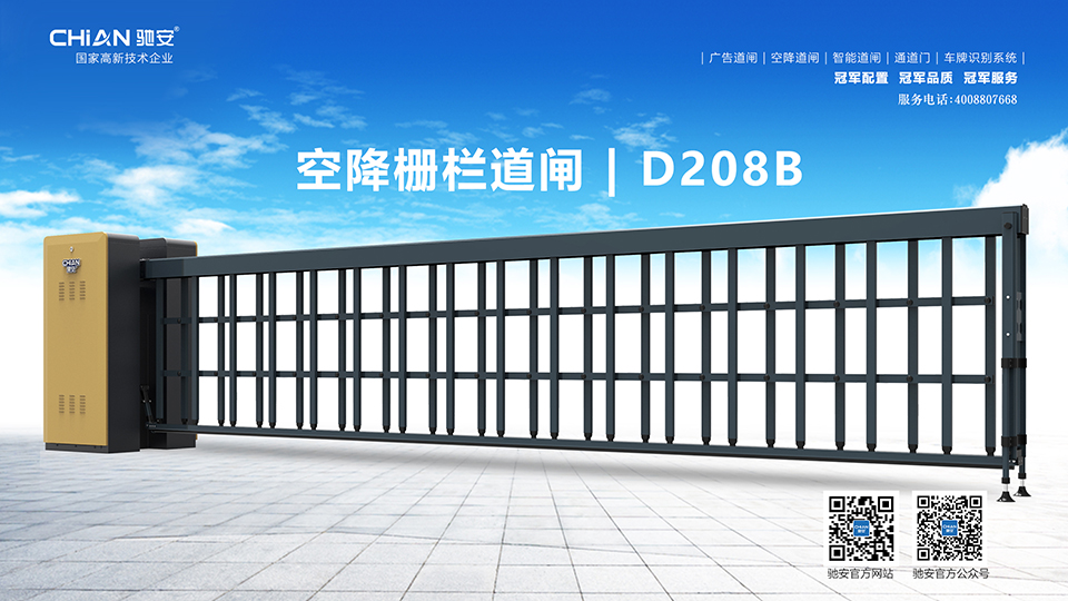 【大图】-D208B.jpg