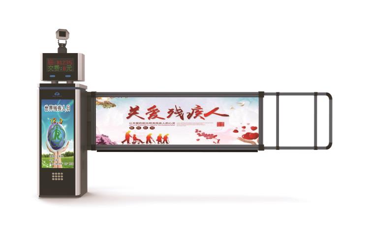 D127Y灯箱道闸一体机.jpg